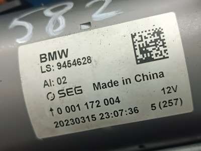 Б/у Стартер BMW X7 G07