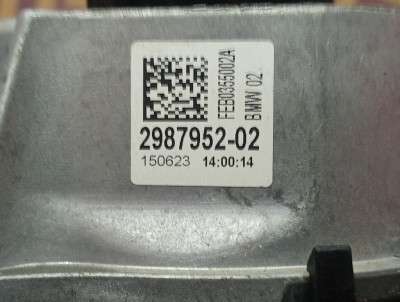 Б/у Подушка двигуна права BMW X5 G05