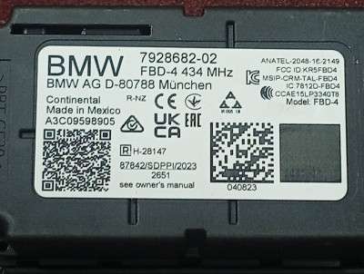 Б/у Підсилювач антени BMW X5 G05