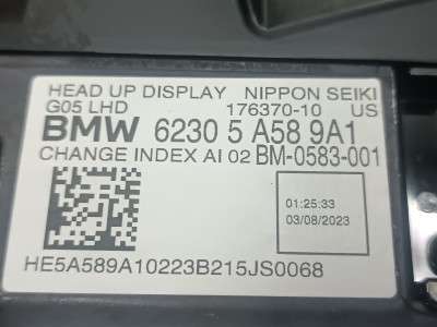Б/у Проекція на лобове BMW X5 G05