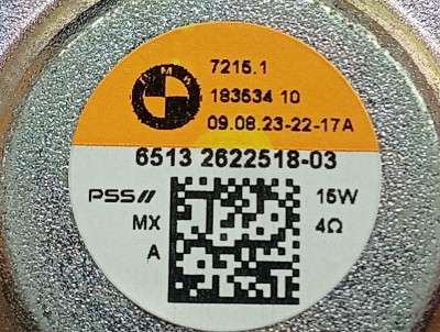 Б/у Динамік BMW X5 G05