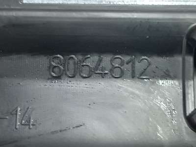 Б/у Накладка декоративна на поріг права BMW X3 G01