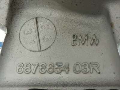 Б/у Ступиця (кулак цапфа) задня права BMW X6 G06