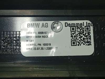 Б/у Накладка декоративна на поріг передня права BMW X4 G02