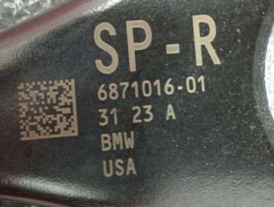 Б/у Важіль задній правий BMW X3 G01