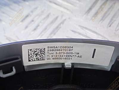 Б/у Руль BMW X5 G05