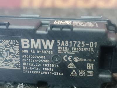 Б/у Антена BMW X5M F95