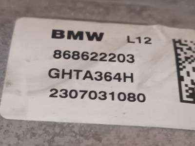 Б/у Редуктор заднього моста BMW X5 G05