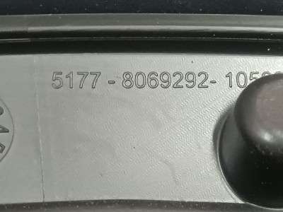 Б/у Накладка декоративна (молдинг) заднього правого крила BMW X5 G05