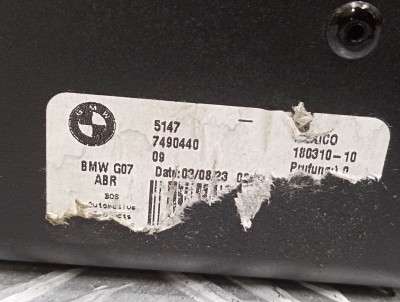 Б/у Шторка (полиця) багажника BMW X7 G07