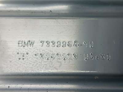 Б/у Кронштейн BMW X5 G05