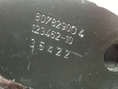 Б/у Розпірна планка (розпірка) BMW XM G09