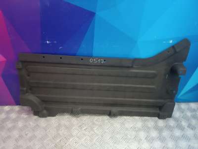 Б/в Защита днища BMW X5 G05