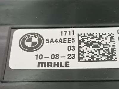 Б/у Касета радіаторів BMW X7 G07