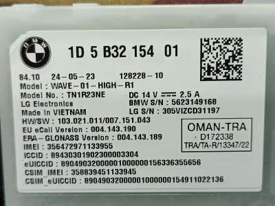 Б/у Блок телематика (Combox telematik) BMW X5 G05