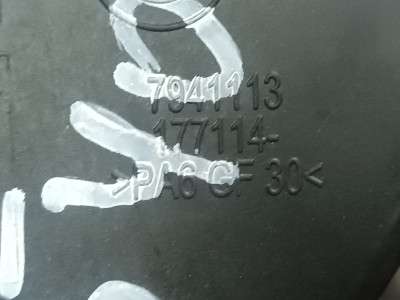 Б/в Крепление BMW X5 G05