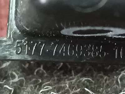 Б/у Кронштейн (кріплення) крила BMW X5 G05