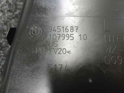 Б/у Повітропровід гальмівного диску лівий BMW XM G09