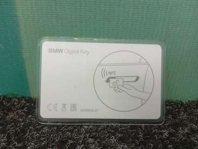 Б/у Ключ карта (Digital Key) BMW X5 G05