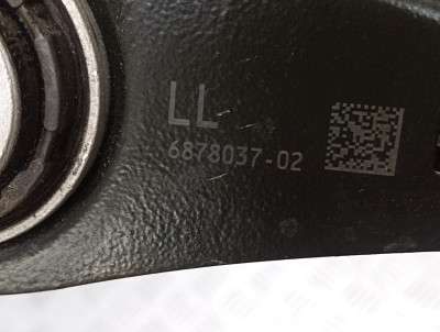 Б/в Рычаг задний левый/правый BMW X7 G07