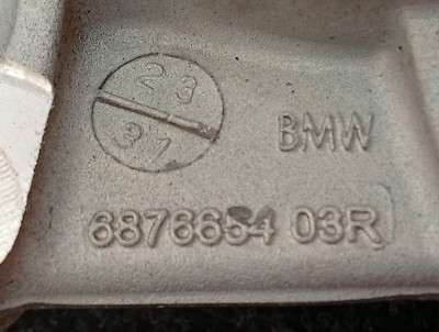 Б/у Ступиця (кулак цапфа) задня права BMW X5 G05