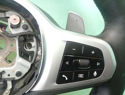Б/у Руль BMW X4 G02