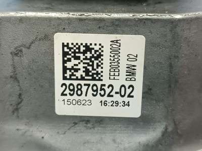 Б/у Подушка двигуна права BMW X6 G06