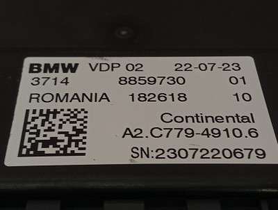 Б/у Блок керування підвіскою (пневмопідвіскою) BMW X5M F95
