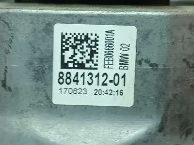Б/у Подушка двигуна права BMW X7 G07
