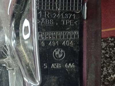Б/у Захист фари правий задній BMW X5 G05