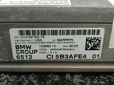 Б/у Блок навигації BMW XM G09