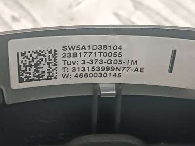 Б/у Руль BMW X5 G05