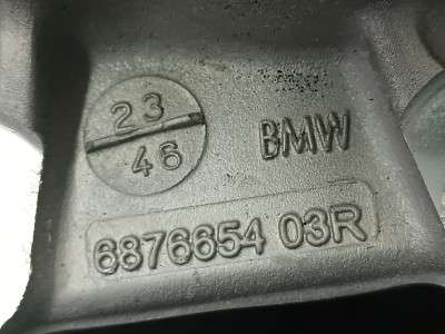 Б/у Ступиця (кулак цапфа) задня права BMW X5 G05