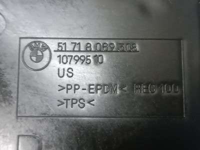 Б/у Локер переднього правого підкрилка BMW X5 G05