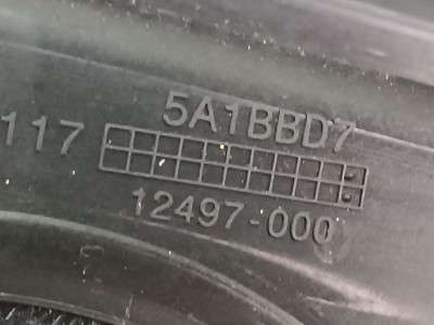 Б/у Кришка лючка порта зарядки BMW X5 G05