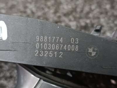 Б/у Ручка дверей зовнішня задня права BMW X7 G07