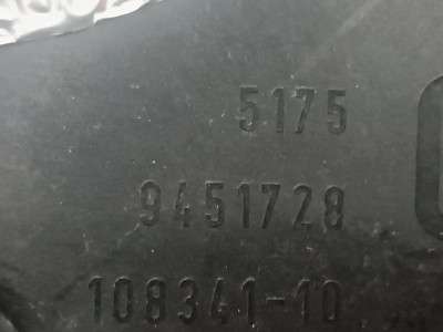 Б/у Повітроповід правий BMW XM G09