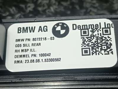 Б/у Накладка декоративна на поріг задня права BMW X5 G05