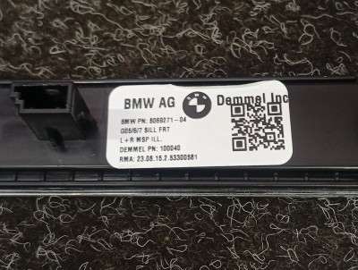 Б/у Накладка декоративна на поріг комплект BMW X7 G07