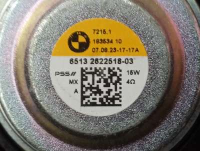 Б/у Динамік BMW X5 G05