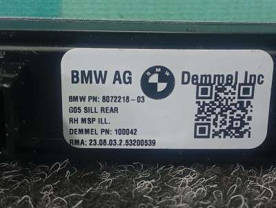 Б/у Накладка декоративна на поріг права BMW X5 G05