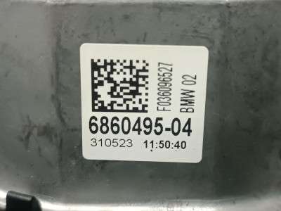 Б/в Подушка двигателя BMW X4 G02