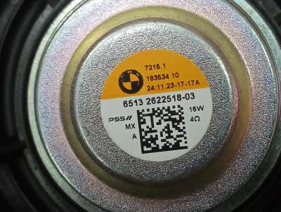 Б/у Динамік BMW X5 G05
