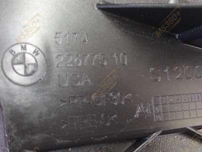 Б/у Жалюзі заслінки повітряні BMW X7 G07
