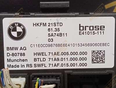Б/у Блок керування кришки багажника BMW X6 G06