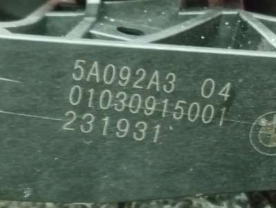 Б/у Ручка дверей зовнішня передня ліва BMW XM G09