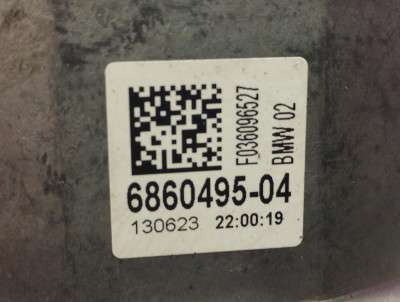 Б/в Подушка двигателя BMW X4 G02