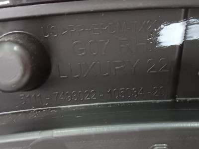 Б/у Накладка декоративна (молдинг) заднього правого крила BMW X7 G07
