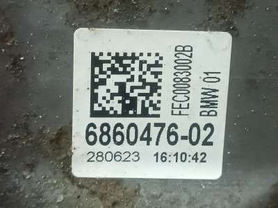 Б/у Подушка двигуна права BMW X5 G05