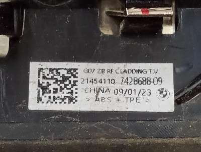 Б/у Накладка декоративна (молдинг) передніх правих дверей BMW X7 G07
